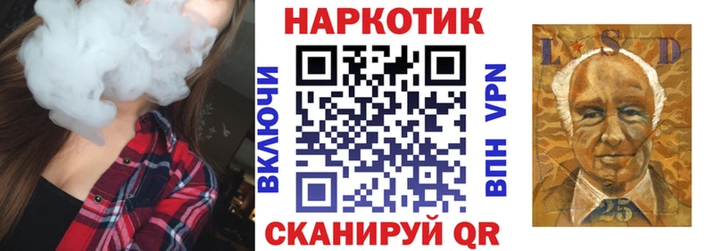 Купить наркотики сайты Сысерть Конопля  БУТИРАТ  МЕФ 