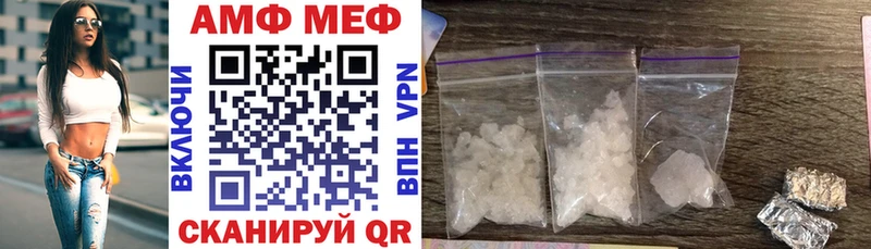 OMG зеркало Сысерть АМФ 97%