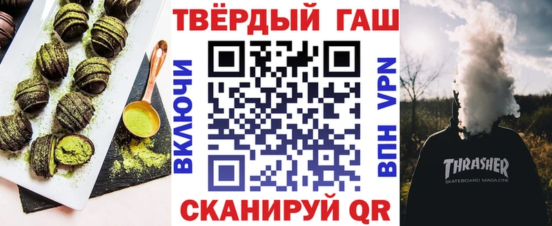 omg зеркало  Сысерть  Canna-Cookies конопля  купить наркотик 