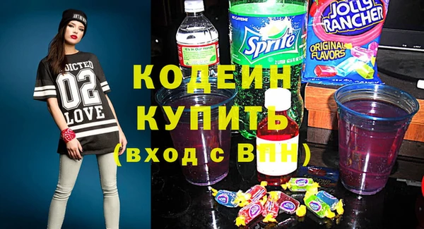 скорость Козловка