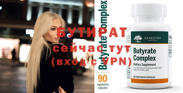 мдпв Корсаков