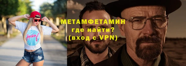 герыч Козельск