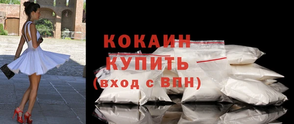 герыч Кодинск
