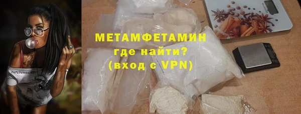 скорость Козловка