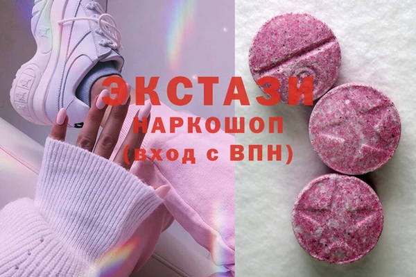 герыч Кодинск