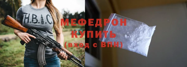 прущие крисы Ладушкин