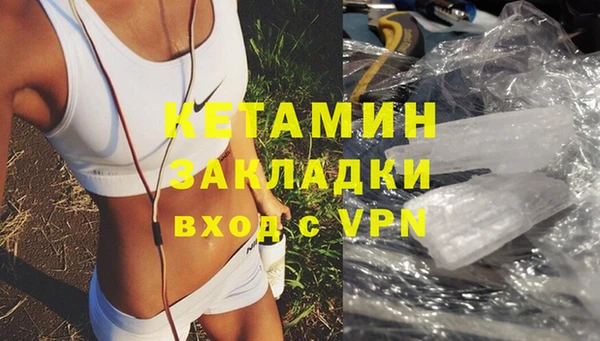 мдпв Корсаков