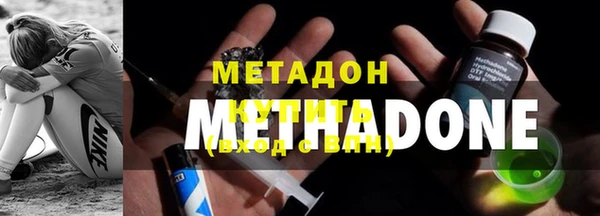 герыч Козельск
