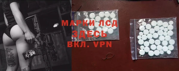 герыч Козельск