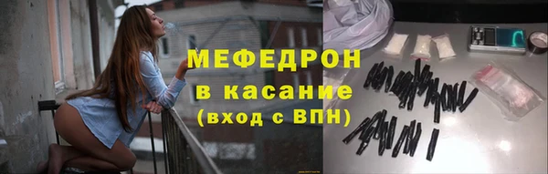 герыч Кодинск