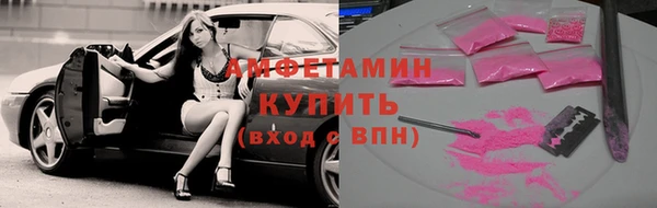 герыч Козельск