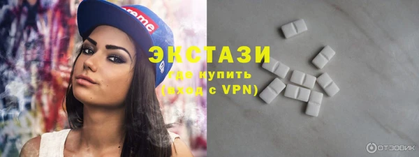 PSILOCYBIN Коряжма
