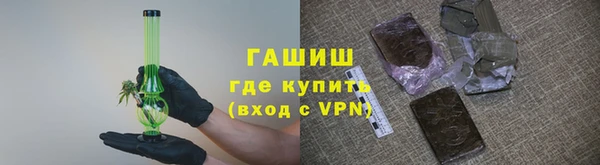 прущий лед Костерёво
