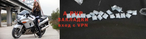 прущий лед Костерёво