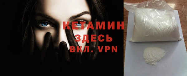герыч Кодинск