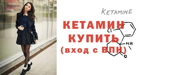 скорость Козловка