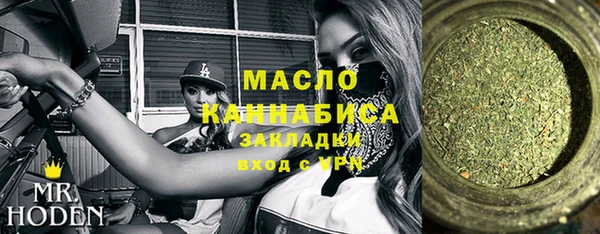 шишки Верхнеуральск