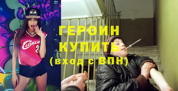 прущий лед Костерёво