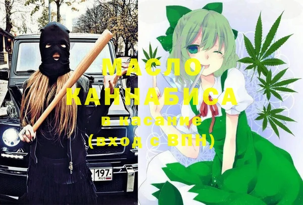гашиш Лагань