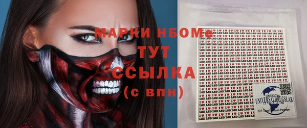 герыч Кодинск