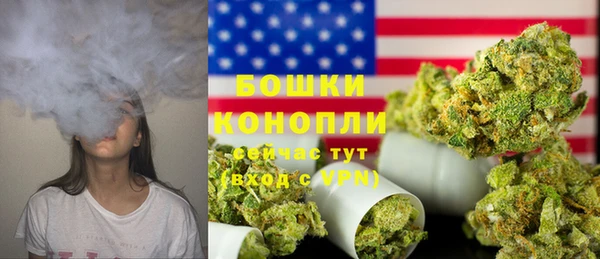 скорость Козловка