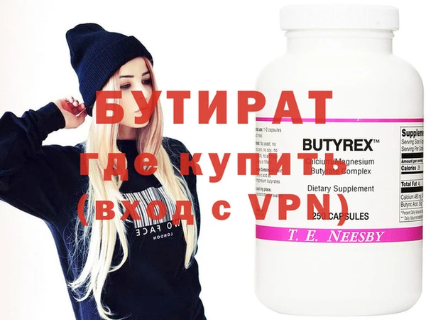 мдпв Корсаков