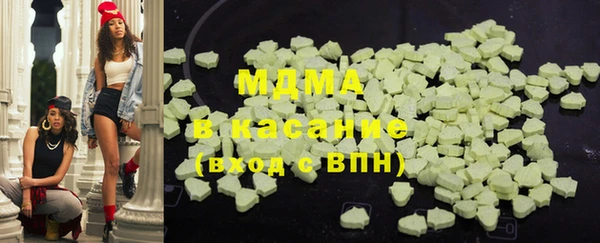 скорость Козловка