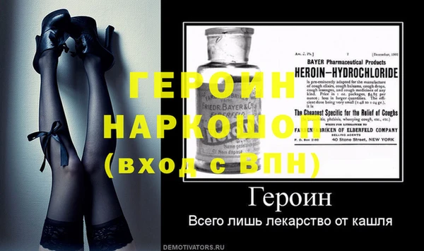 мдпв Корсаков