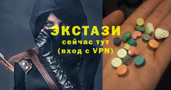 прущий лед Костерёво