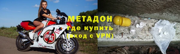 кокс Лабытнанги