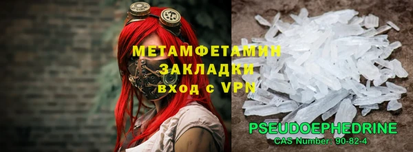 скорость Козловка