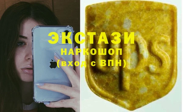 герыч Кодинск