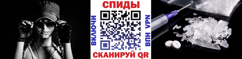 МЕТАМФЕТАМИН витя  Сысерть 