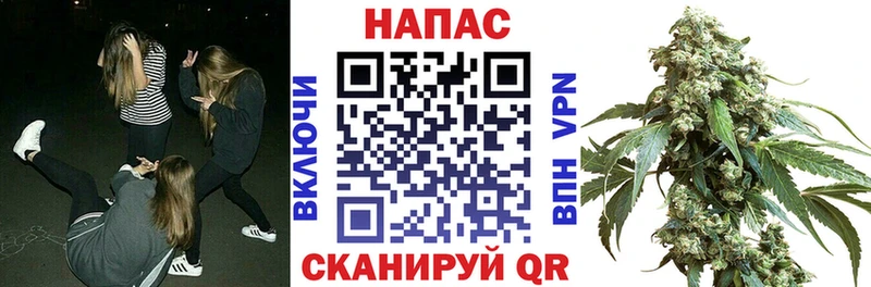 Марихуана THC 21%  Сысерть 